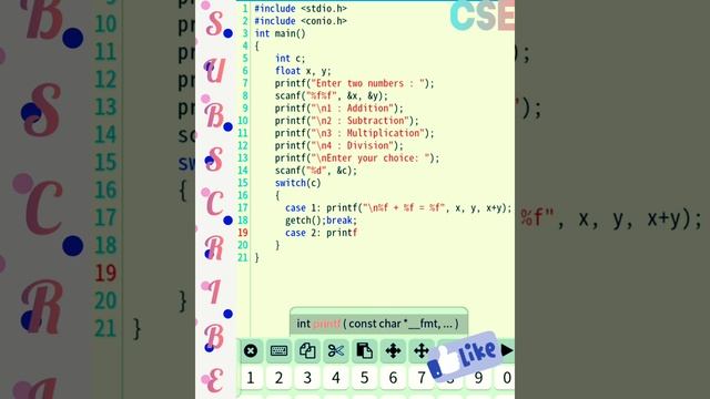 SWITCH statement in C Programming Language | How to use switch in C code #coding #c_tutorial #switc