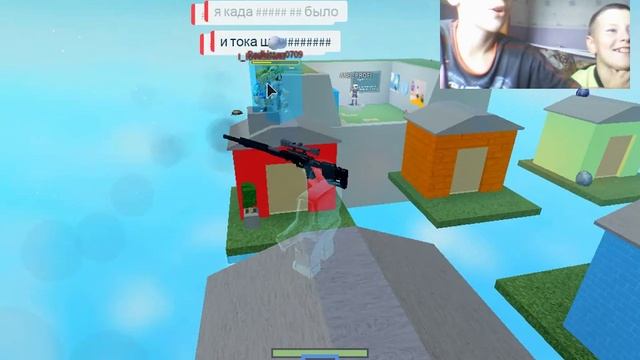 играем в ужасное Жилье в роблоксе !!! Сылочка в описание !!! смотреть онлайн