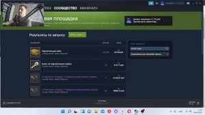КАК РЕШЕНИЕ! Как В 2022 купить игру и ПОПОЛНЕНИЕ КАК СТИМ НА РОССИИ ЭТО ПРОБЛЕМА STEAM
