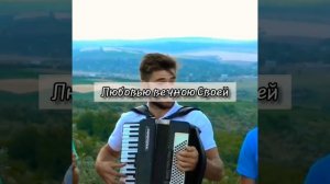 《Моя любовь — Бог Авраама》Чудесный христианский псалом| Братья из Михайловки (Молдова)