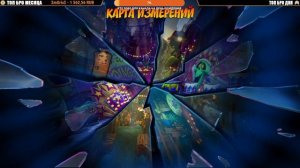 Прохождение Crash Bandicoot 4: It's About Time ➤ #2 ➤ Прохождение на Русском ➤ PS4 [2020]