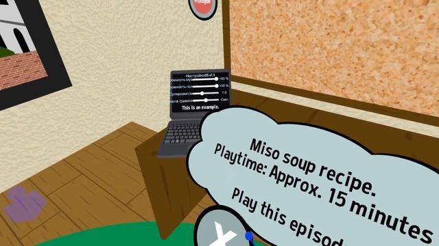 Кулинарный шедевр - Puppy Chef Academy смотреть онлайн