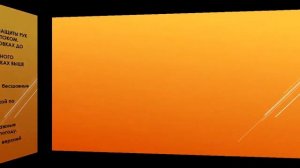 Правила применения и испытания средств защиты используемых в электроустановках, часть 8