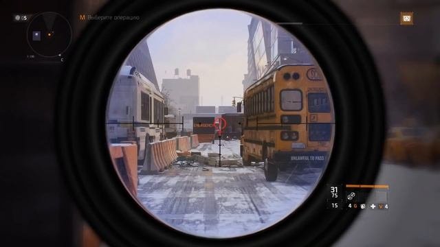 The Division 1.8.3  //СЗЛОК//deadeye//