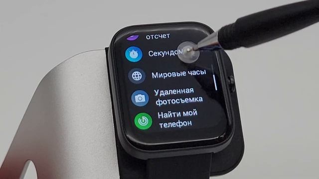 Смарт-часы Amazfit Bip 3 Pro | Обзор и тест новинки с GPS