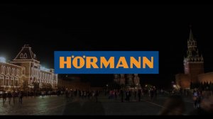 Hörmann. 20 лет в России!