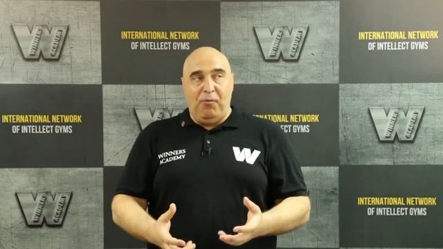 Что такое знание? смотреть онлайн