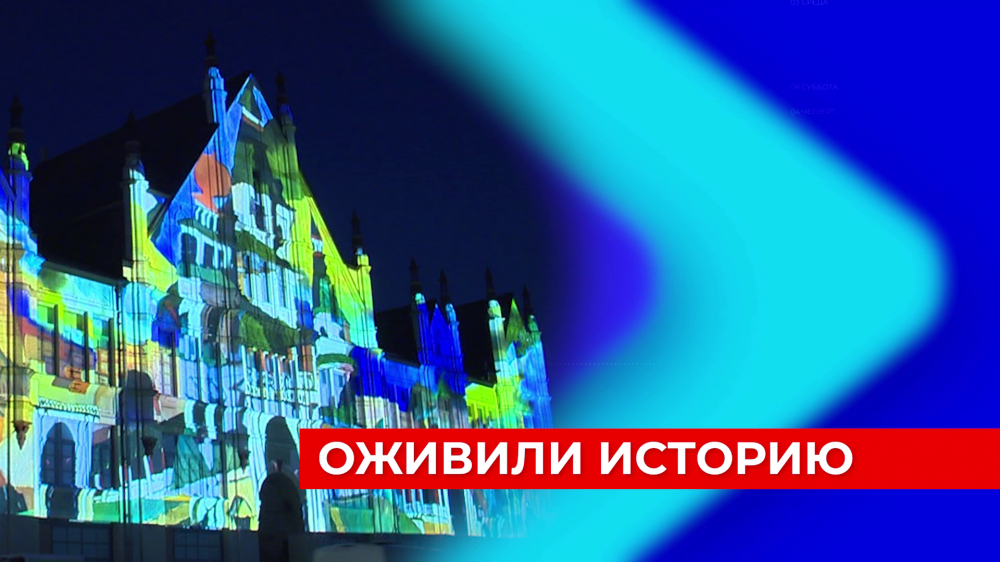 Международный фестиваль медиаискусства Intervals 2022 вызывает большой интерес в Нижнем Новгороде