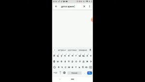 как получить бесконечные жизни в red ball 4