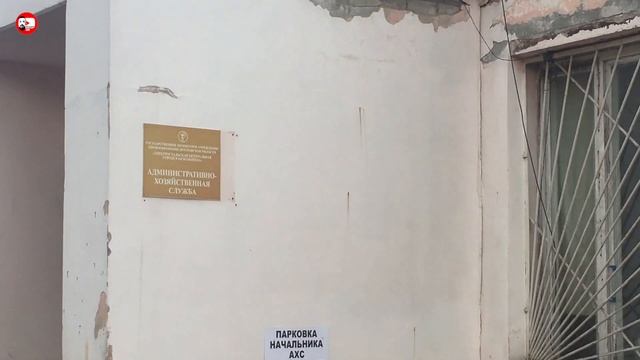 Территория ужаса - Электростальская ЦГБ | Электросталь