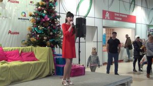 2017.12.30. "Хуторянка". Диана Анкудинова (Diana Ankudinova). ТРЦ "Акварель". г.Тольятти.