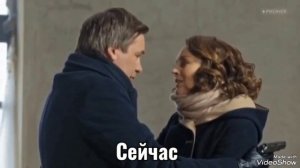 Лена и Лёша „Пёс" 10 лет назад.