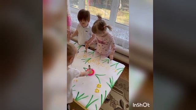 Ромашки)