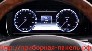 Приборная панель Mercedes-Benz 2014