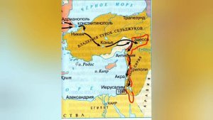 Краткий пересказ §17 Крестовые походы. История 6 класс Агибалова