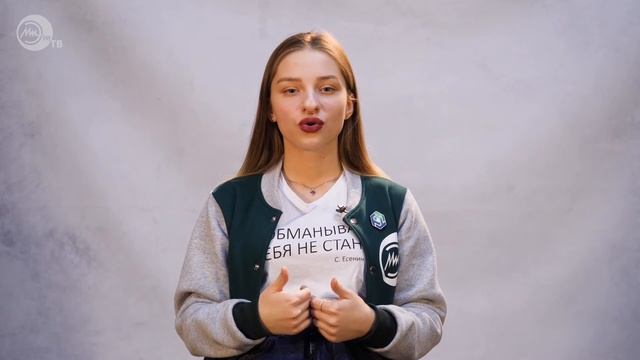 Целеполагание: как достичь всех поставленных целей | Молодежный департамент тренингов МИЭТ