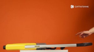 Обзор пароочистителя Karcher SC 2 Upright | Ситилинк
