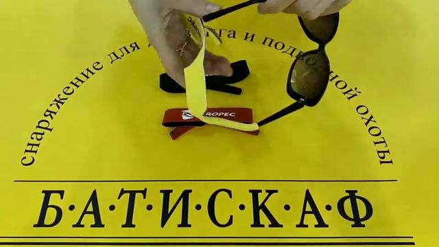 Держатель солнцезащитных очков смотреть онлайн