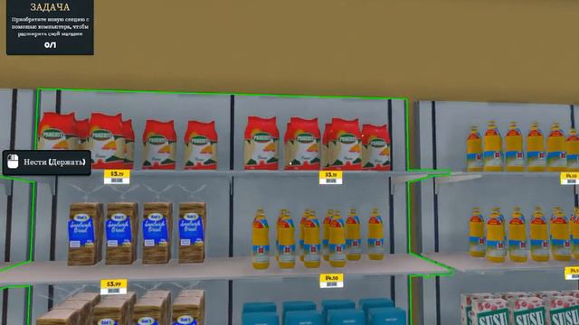 Мы банкроты? ◈ Supermarket Simulator смотреть онлайн