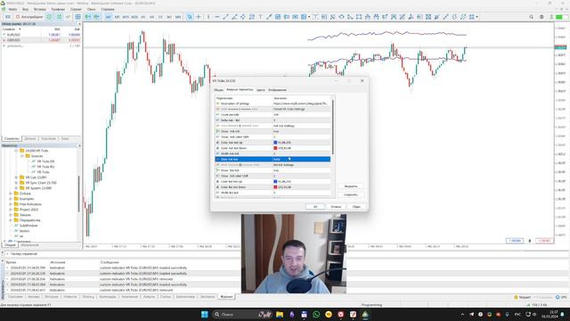 Индикатор для скальпинга | VR Ticks для MetaTrader #трейдинг  #скальпинг #metatrader