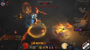 Diablo Immortal: Игра готова. Ожидается дата релиза