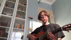 дерево - кино кавер