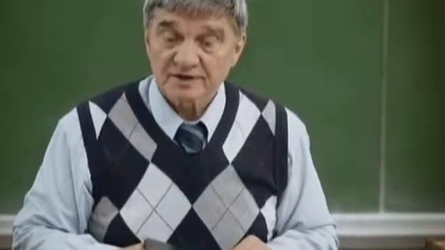 Анекдоты Лекция в институте ПРИКОЛ Смотреть видео смотреть онлайн