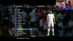 PES 2013 ОБЗОР ВЕЛИКИЙ ПАТЧ ДЛЯ ВЕЛИКОЙ ИГРЫ PRO EVOLUTION SOCCER 13 RSP RUSSIAN SUPER