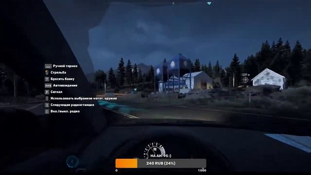 Far cry 5 Быстрое прохождение (ЧАСТЬ 11) смотреть онлайн