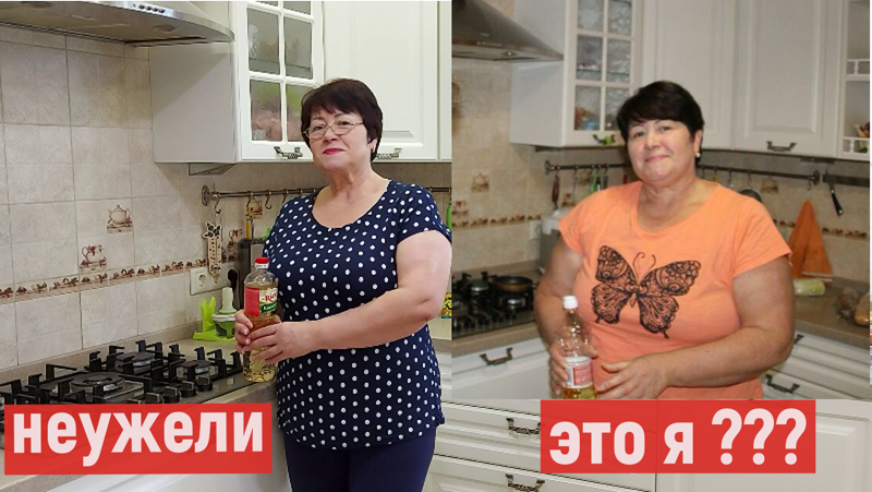 МОЯ ИСТРОИЯ ПОХУДЕНИЯ И МОЙ РЕЖИМ ПРАВИЛЬНОГО ПИТАНИЯ ! СТРОЙНЕЙТЕ ВКУСНО !