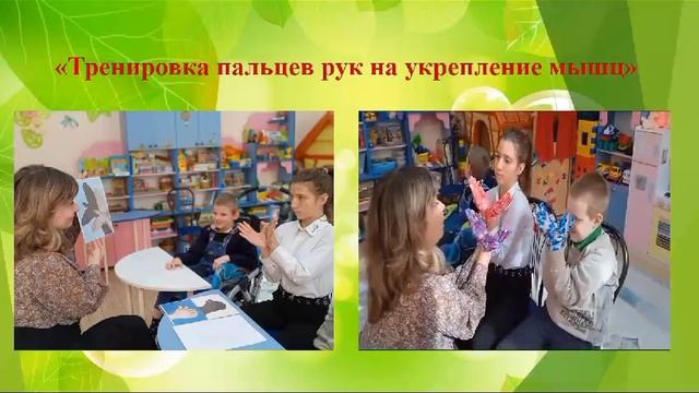Театр пластики рук