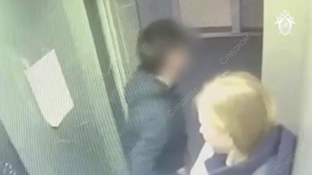 вот та. женщина кто отдал статуэтку Владлену .Статью сменили на другую .Тяжкую . смотреть онлайн