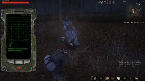 Как добыть Артефакт из аномалии в игре Stay Out