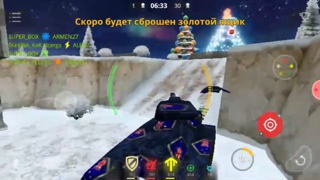 Моё первое видео. Новогоднее ЗЛП. смотреть онлайн