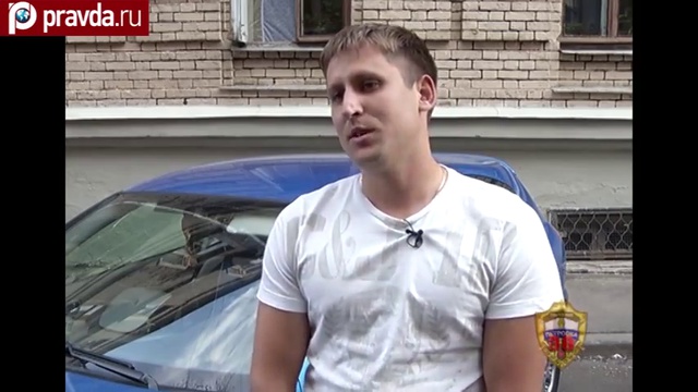 Спортсмен спас людей