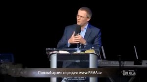 Проповедь Александра Шевченко   Бог есть Любовь