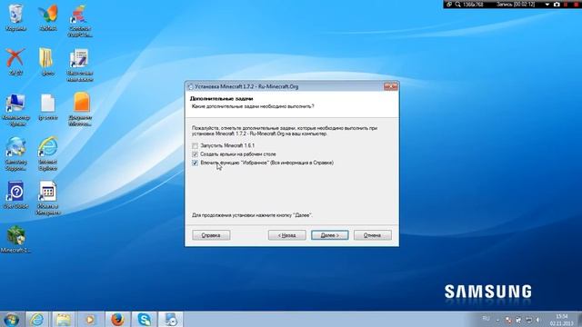 как скачать minecraft 1.7.2!!! легко смотреть онлайн