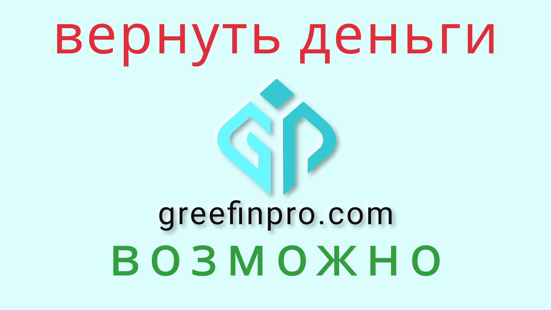 Телеграмм каналы где можно заработать деньги без вложений с выводом денег фото 94