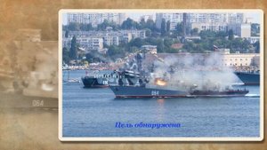 Парад в г Севастополе в День Военно Морского флота 31 07 2016г  мр 4   720