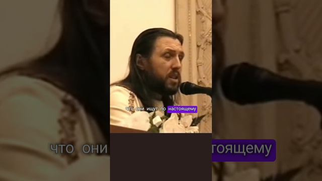Каждый найдёт то, что по настоящему ищет #виссарион #судьба #будущее