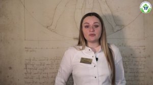 Юлия Григорьева. Карбокси терапия.mp4