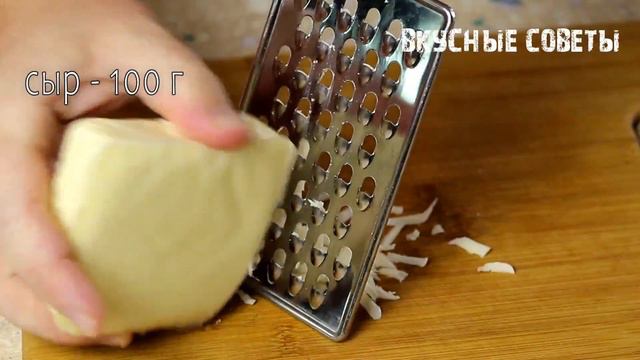 Новинка! Все в ШОКЕ от такой ВКУСНОТЫ! Очень оригинально и вкусно БЕЗУМНО!