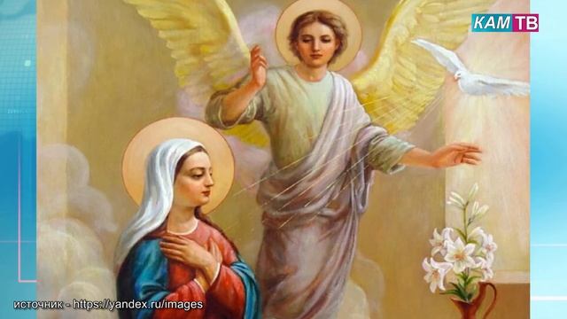 7 апреля крещёный мир встретил Благовещение пресвятой Богородицы смотреть онлайн