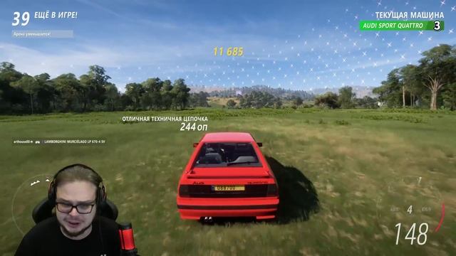 ТАЧКА 10 УРОВНЯ В САМОМ НАЧАЛЕ ВЫШИБАЛЫ?! ТАКОГО НЕ БЫВАЕТ!!! (FORZA HORIZON 5 ELIMINATOR) смотреть онлайн