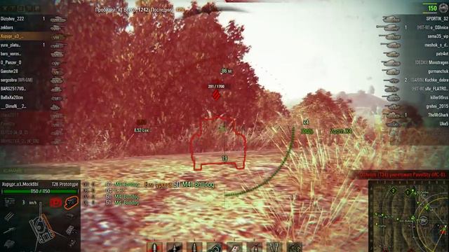 T28 Prot.   Костолом   Огонь на пор