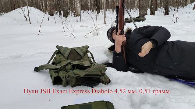 Weihrauch HW 97K кучность стрельбы 2.5 см. на 100 метров смотреть онлайн