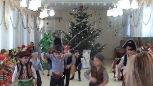 танец разбойников