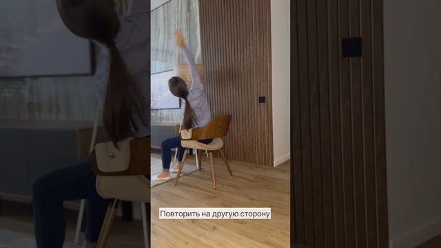 Болит спина на работе? 5 минут для разминки на рабочем месте. смотреть онлайн