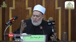 Али Джума - Разногласия между суннитами и шиитами