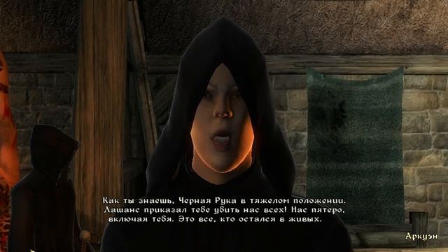 Прохождение The Elder Scrolls IV: Oblivion с Карном. Часть 87 смотреть онлайн